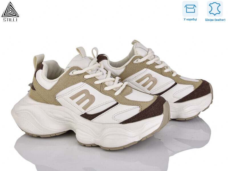 V220-13 шкіра, 8 (36-41), <strong>850</strong>, демісезон