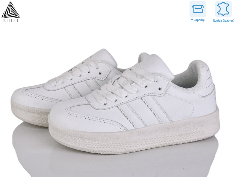 SD10-2 шкіра, 8 (36-41), <strong>590</strong>, демісезон