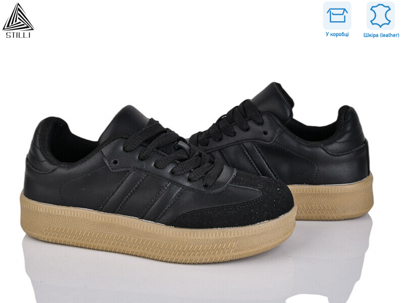 SD10-5 шкіра, 8 (36-41), <strong>590</strong>, демісезон