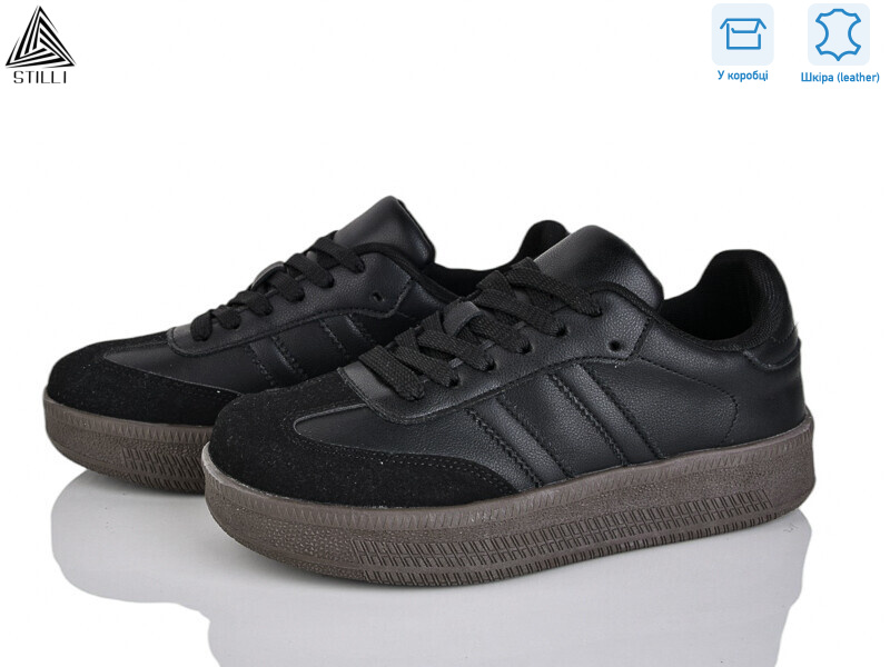 SD10-6 шкіра, 8 (36-41), <strong>590</strong>, демісезон