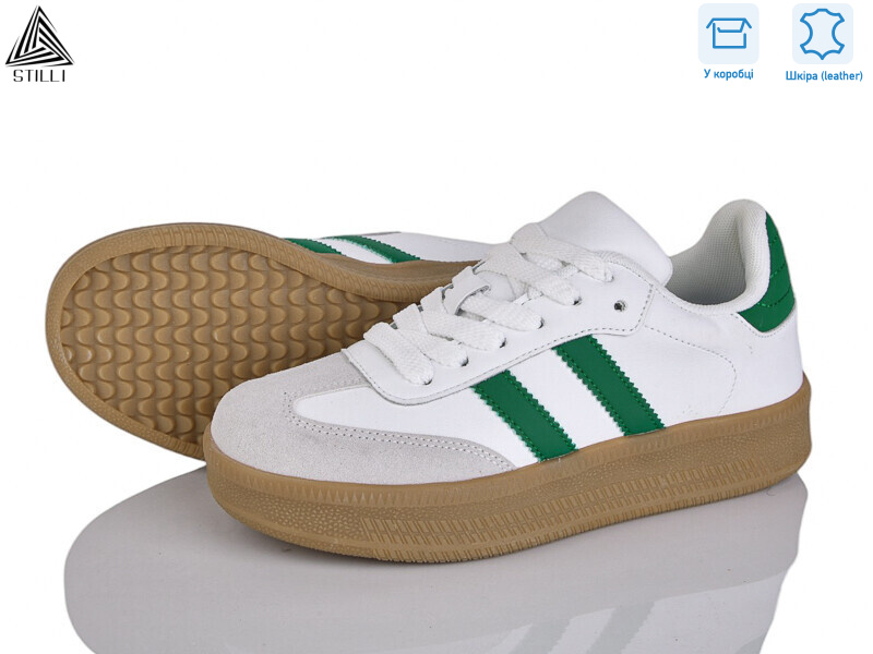 SD10-12 шкіра, 8 (36-41), <strong>590</strong>, демісезон