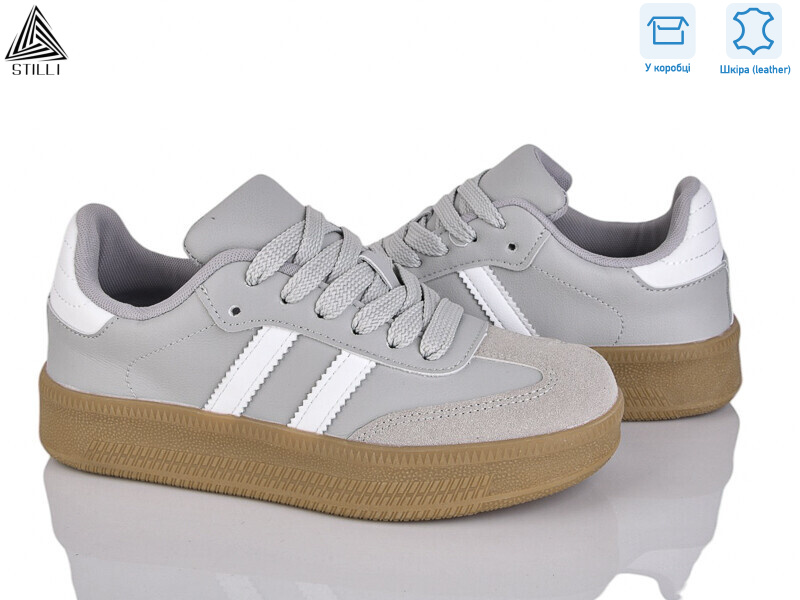 SD10-13 шкіра, 8 (36-41), <strong>590</strong>, демісезон