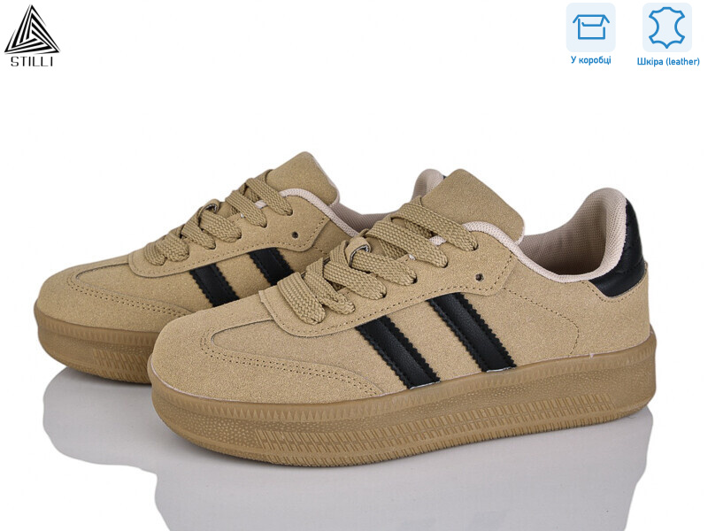 SD10-16 шкіра, 8 (36-41), <strong>590</strong>, демісезон