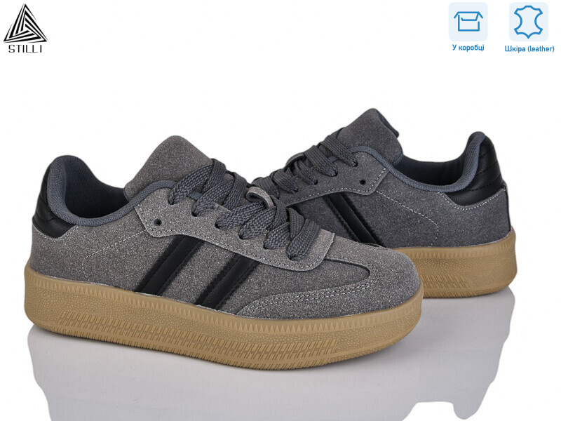 SD10-20 шкіра, 8 (36-41), <strong>590</strong>, демісезон