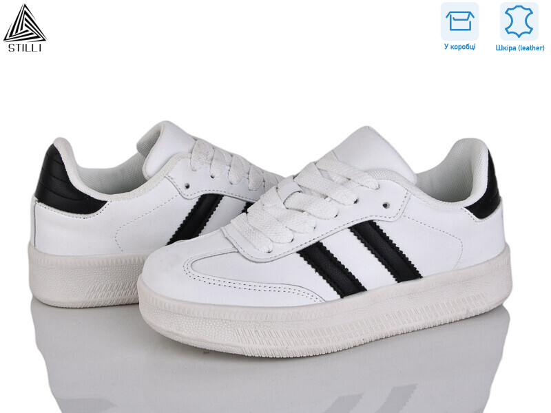 SD10-22 шкіра, 8 (36-41), <strong>590</strong>, демісезон