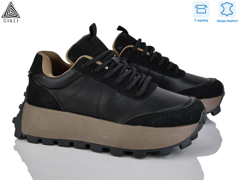 V250-1 шкіра, 8 (36-41), <strong>690</strong>, демісезон