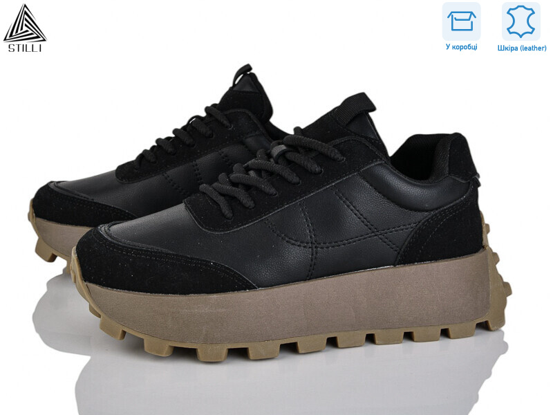 V250-2 шкіра, 8 (36-41), <strong>690</strong>, демісезон