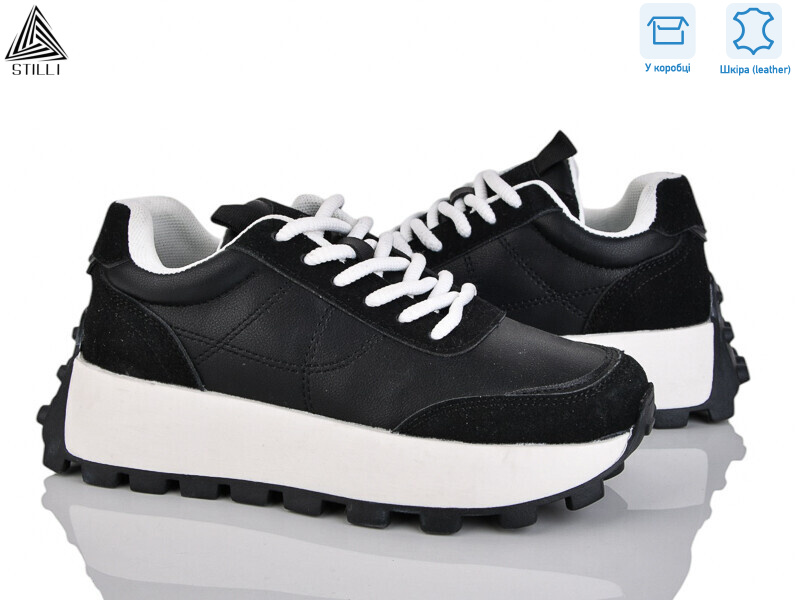 V250-4 шкіра, 8 (36-41), <strong>690</strong>, демісезон