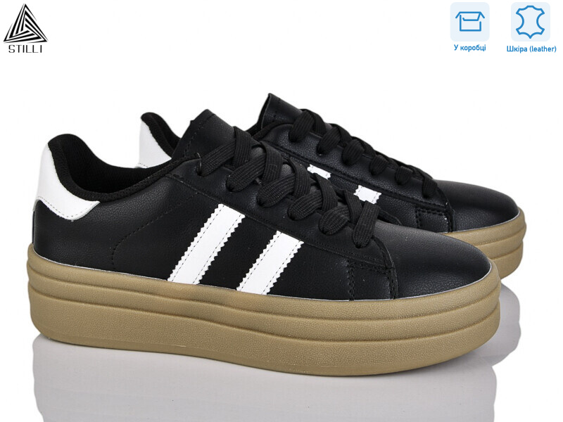 WA50-1 шкіра, 8 (36-41), <strong>590</strong>, демісезон