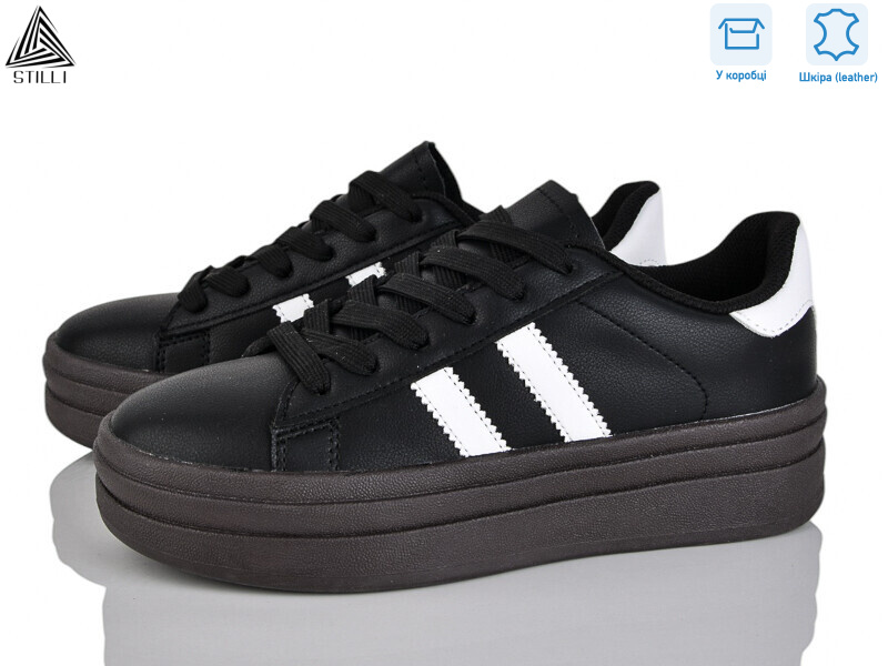 WA50-2 шкіра, 8 (36-41), <strong>590</strong>, демісезон