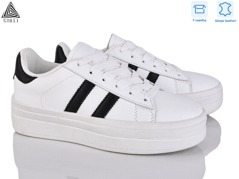 WA50-6 шкіра, 8 (36-41), <strong>590</strong>, демісезон