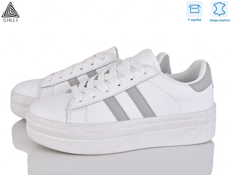 WA50-7 шкіра, 8 (36-41), <strong>590</strong>, демісезон