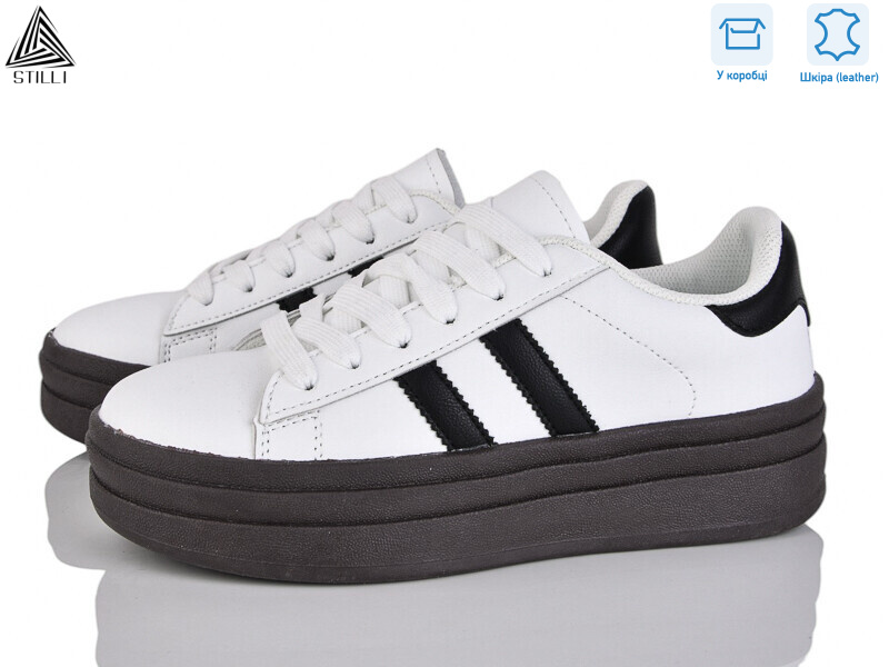 WA50-9 шкіра, 8 (36-41), <strong>590</strong>, демісезон