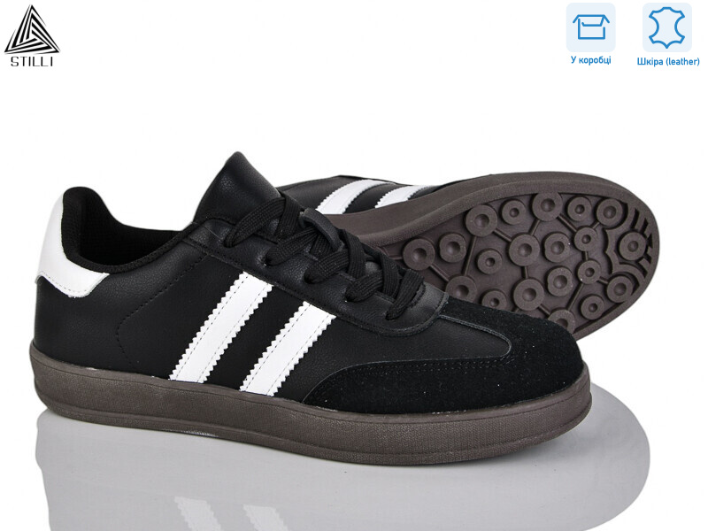 NA10-4 шкіра, 8 (36-41), <strong>590</strong>, демісезон