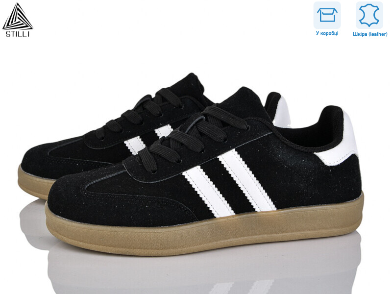 NA10-5R шкіра, 8 (36-41), <strong>590</strong>, демісезон