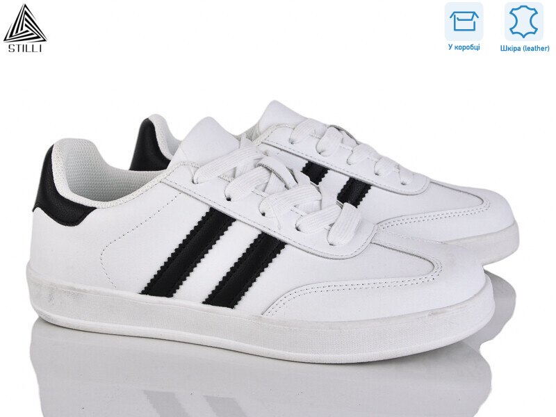 NA10-11 шкіра, 8 (36-41), <strong>590</strong>, демісезон