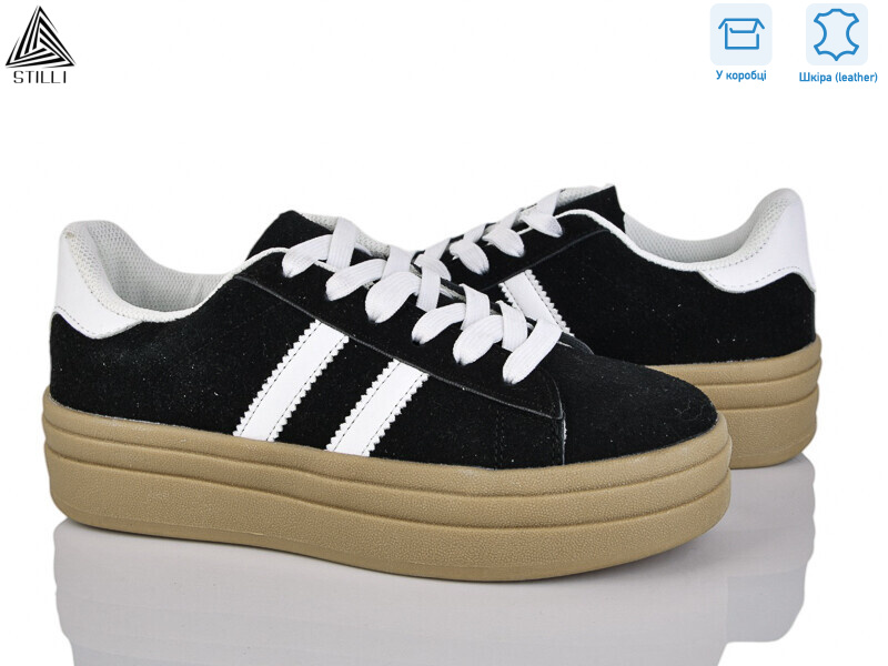 WA60-1R шкіра, 8 (36-41), <strong>590</strong>, демісезон