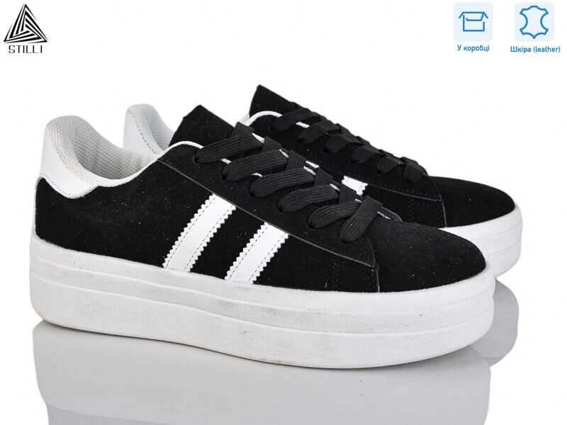 WA60-2R шкіра, 8 (36-41), <strong>590</strong>, демісезон