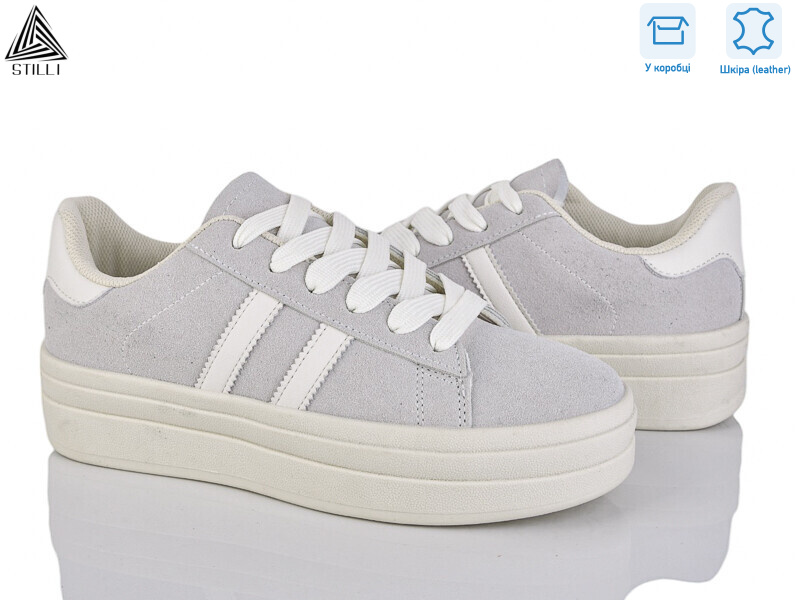 WA60-7R шкіра, 8 (36-41), <strong>590</strong>, демісезон