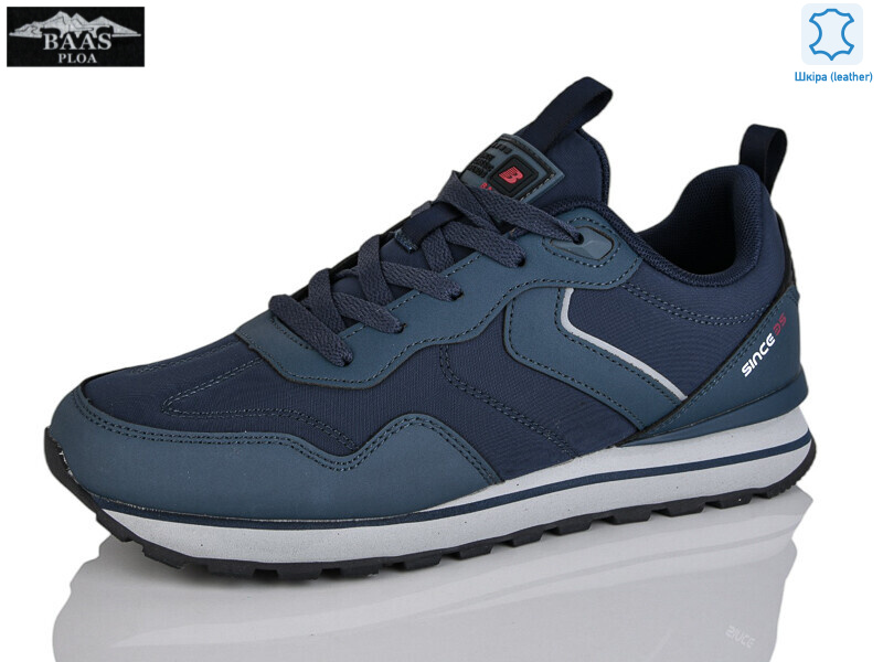 M7635-3, 8 (41-46), <strong>22</strong>, демісезон