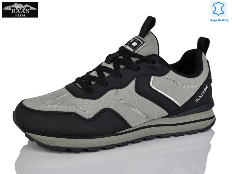 M7635-9, 8 (41-46), <strong>22</strong>, демісезон