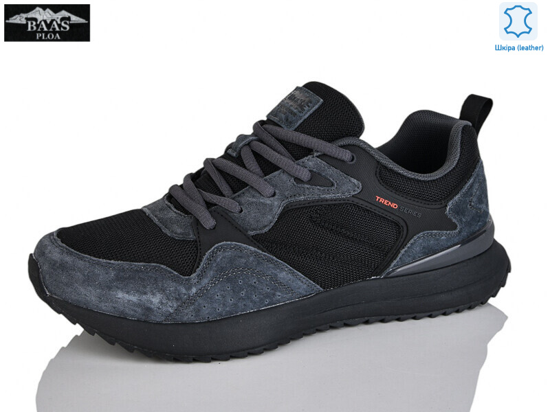 M7597-1, 8 (41-46), <strong>22</strong>, демісезон