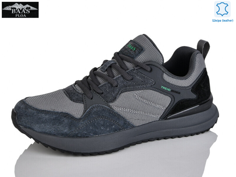 M7597-2, 8 (41-46), <strong>22</strong>, демісезон