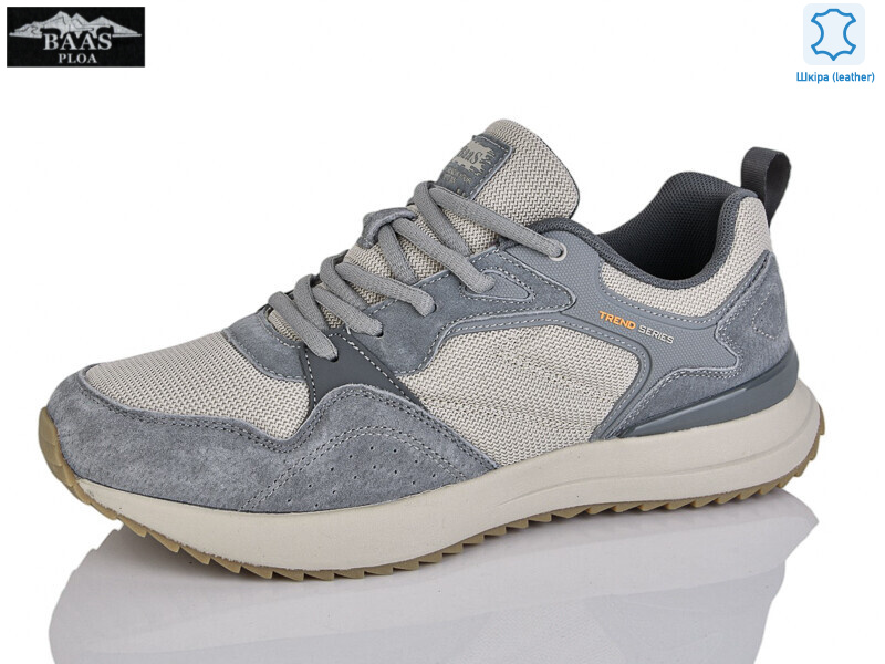 M7597-10, 8 (41-46), <strong>22</strong>, демісезон