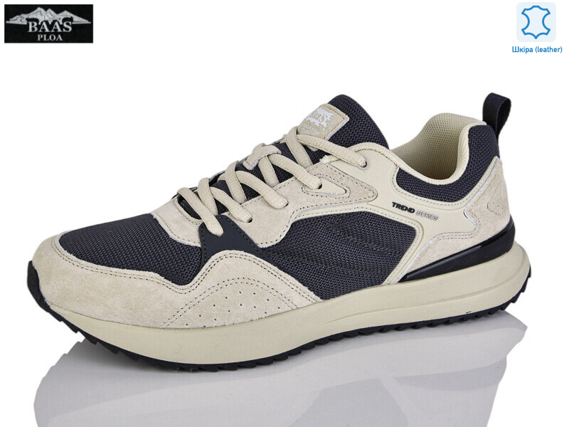 M7597-25, 8 (41-46), <strong>22</strong>, демісезон