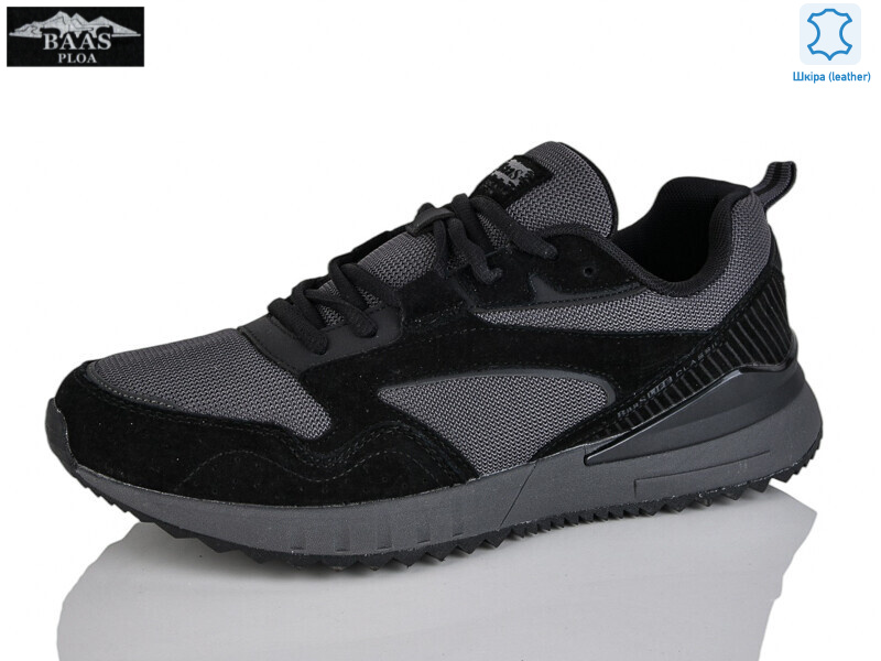 M7598-1, 8 (41-46), <strong>22</strong>, демісезон