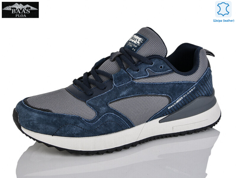 M7598-3, 8 (41-46), <strong>22</strong>, демісезон