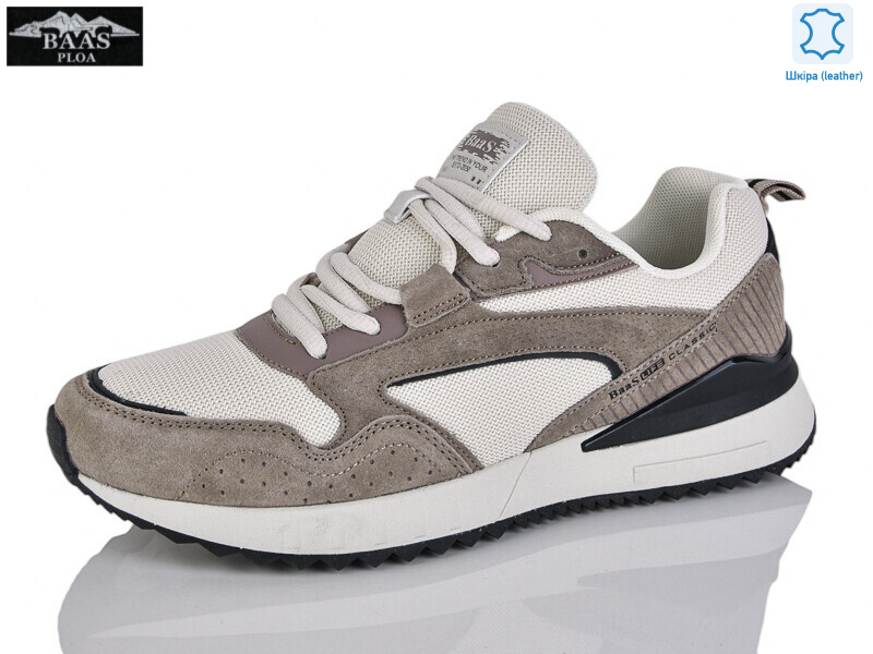 M7598-25, 8 (41-46), <strong>22</strong>, демісезон