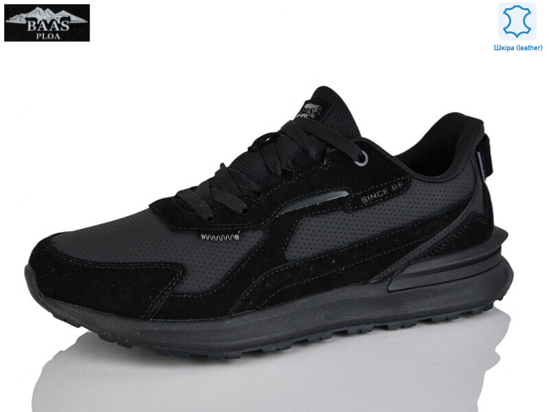 M7589-1, 8 (41-46), <strong>23</strong>, демісезон