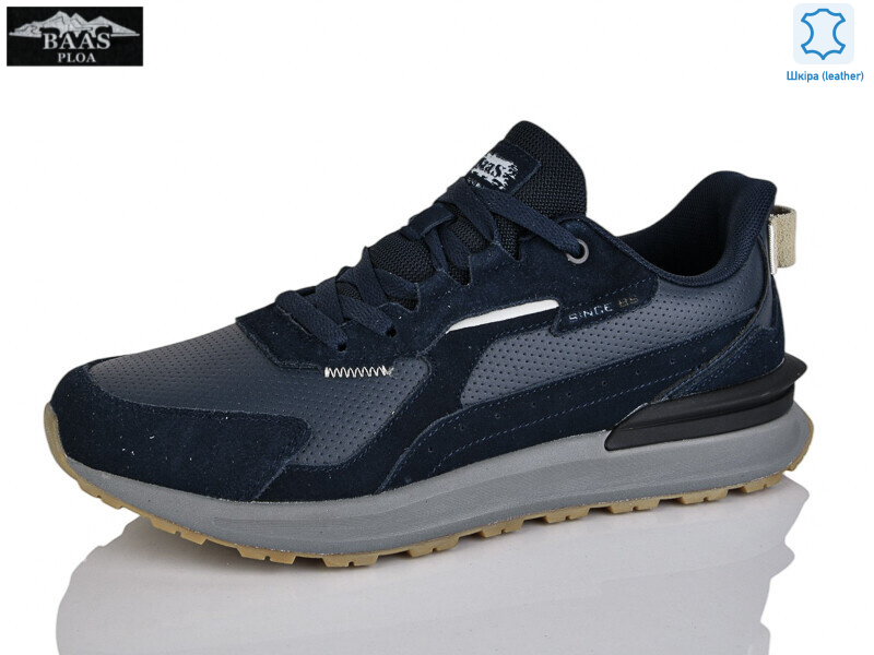 M7589-3, 8 (41-46), <strong>23</strong>, демісезон