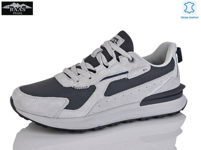 M7589-7, 8 (41-46), <strong>23</strong>, демісезон