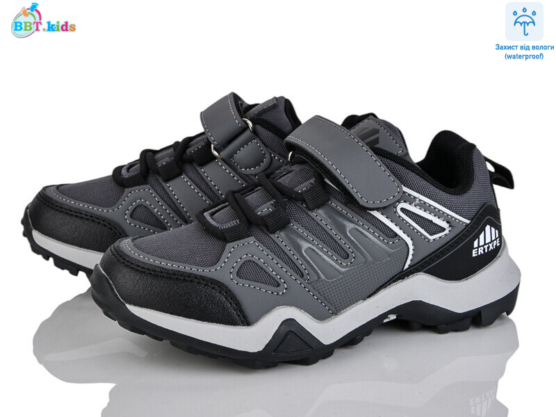 H651-3-1, 8 (32-37), <strong>460</strong>, демісезон