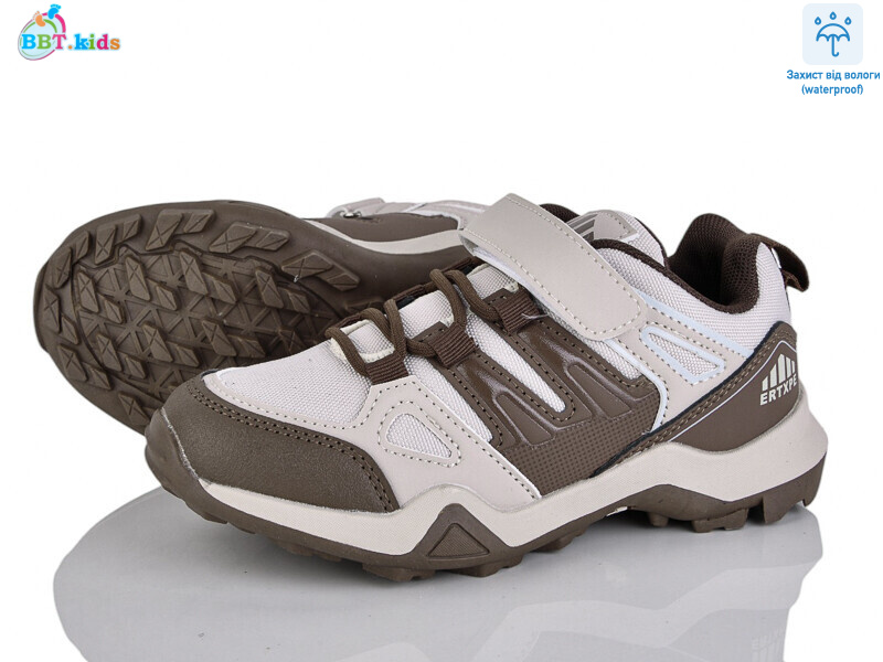 H651-3-3, 8 (32-37), <strong>460</strong>, демісезон