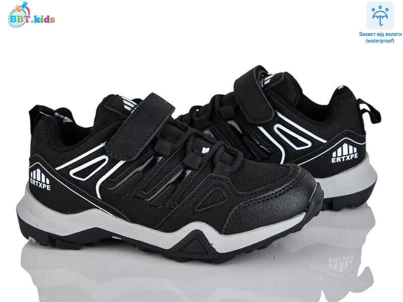 H651-3-6, 8 (32-37), <strong>460</strong>, демісезон