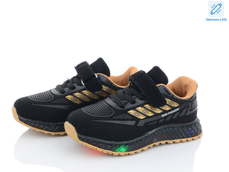 CP231-1 LED, 8 (25-30), <strong>250</strong>, демісезон