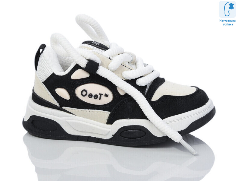 XF02-B11152-20, 8 (26-31), <strong>310</strong>, демісезон