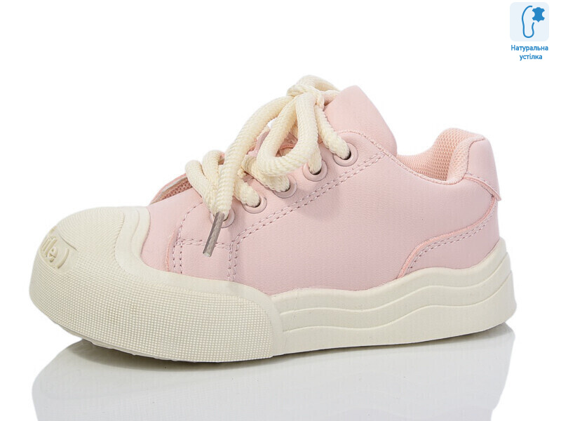 XF02-B11207-8, 8 (26-31), <strong>210</strong>, демісезон