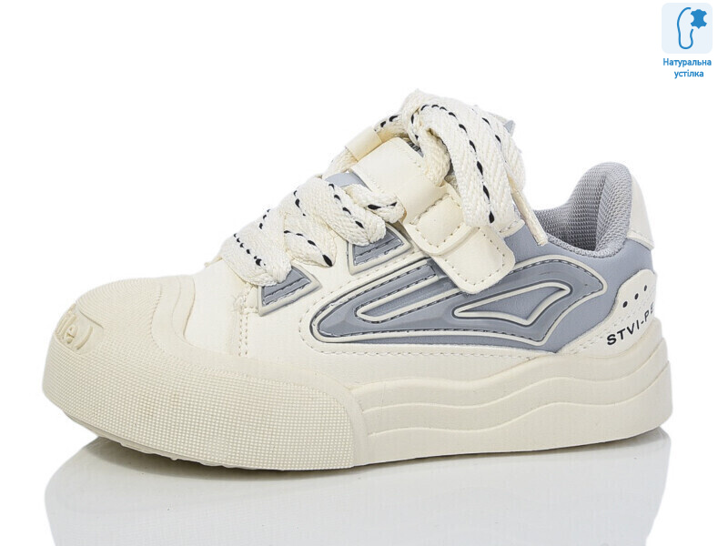 XF02-B11206-2, 8 (26-31), <strong>210</strong>, демісезон