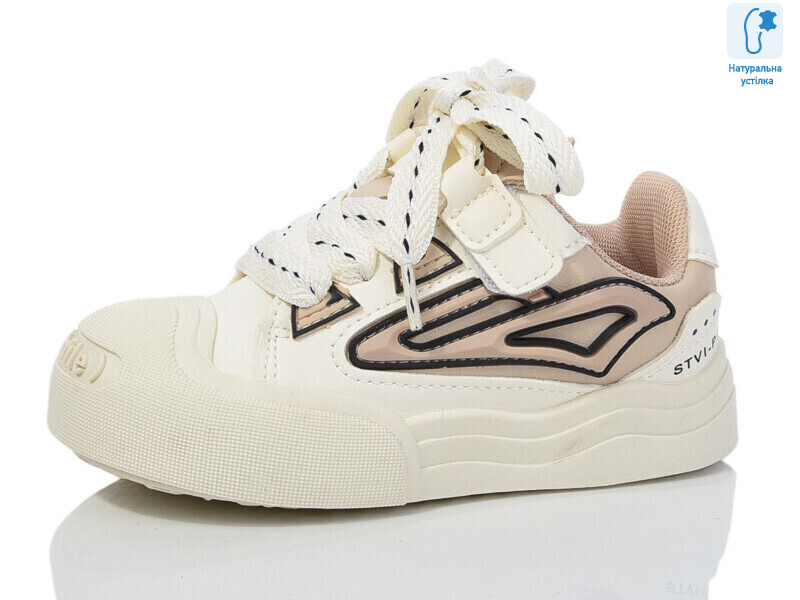 XF02-B11206-3, 8 (26-31), <strong>210</strong>, демісезон