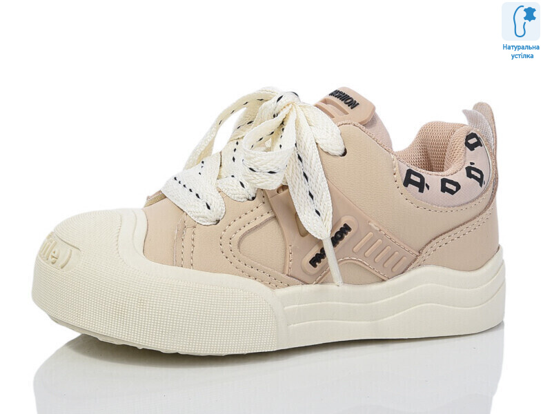 XF02-B11205-3, 8 (26-31), <strong>210</strong>, демісезон