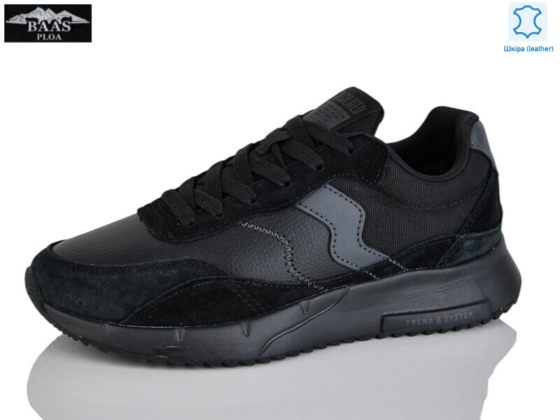 L1853-1, 8 (36-41), <strong>20</strong>, демісезон