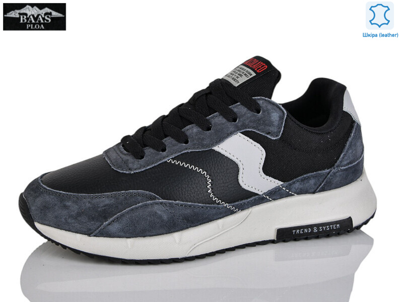 L1853-2, 8 (36-41), <strong>20</strong>, демісезон