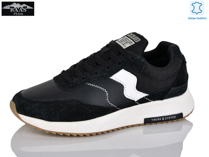 L1853-11, 8 (36-41), <strong>20</strong>, демісезон