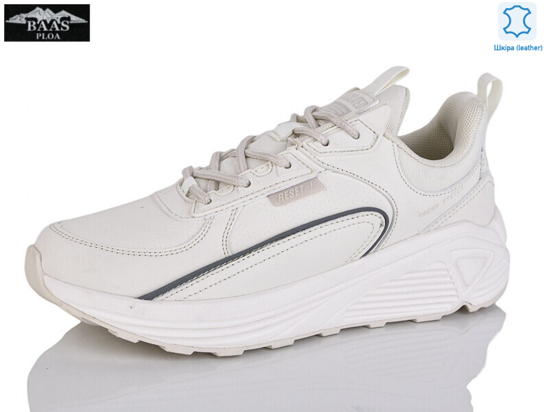 L1846-25, 8 (36-41), <strong>20</strong>, демісезон