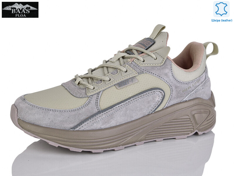 L1846-27, 8 (36-41), <strong>20</strong>, демісезон