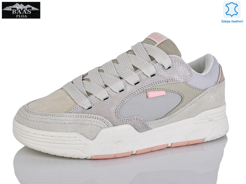 L1851-26, 8 (36-41), <strong>20</strong>, демісезон